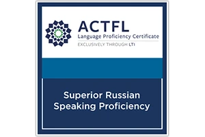 ACTFL Superior Russian Speaking Proficiency